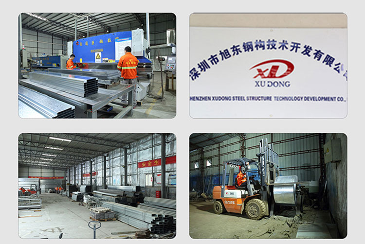 1630326148107581.jpg 旭東實(shí)力多.jpg